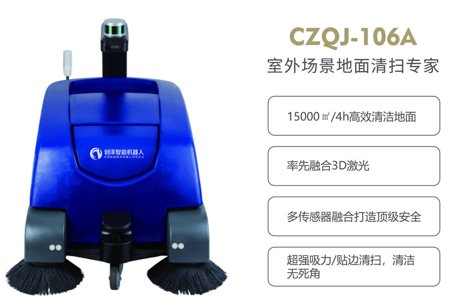 �坍�C(j��)����