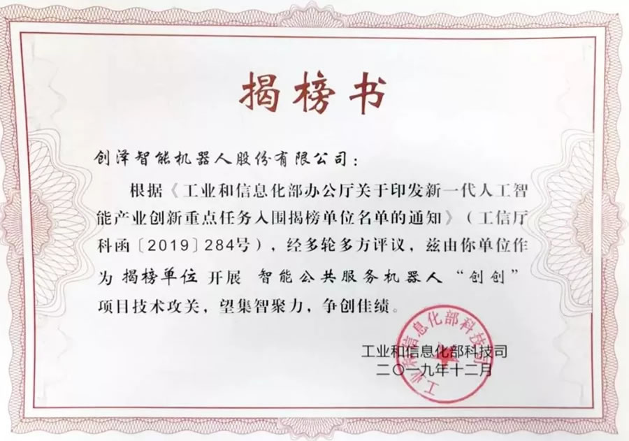 ����ף�R�������ܙC���˼��F�ɹ��Ұ� ���Ї���һ���˹����ܮa�I�������c�΄ա�