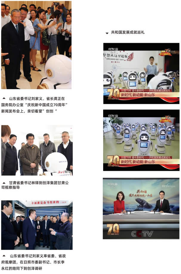 ӭ�e���ՙC����