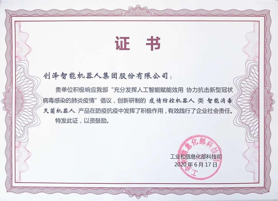 ���Ų����ߘ˱�