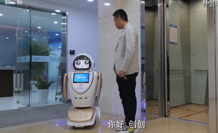 �㽭ӭ�e�C����