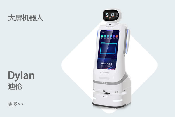 ��������(w��)�C(j��)���� Dylan