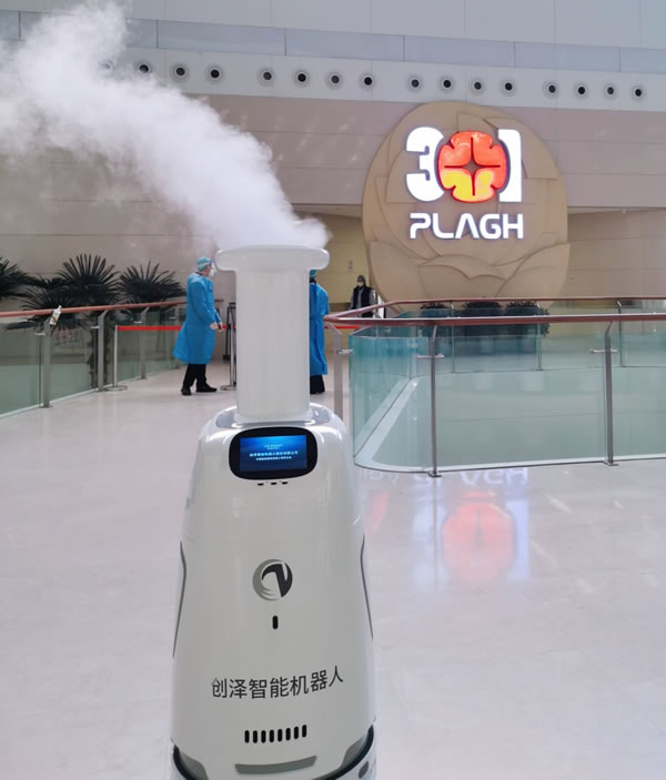 �������ܷ��������C����